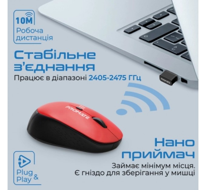 Promate Мишка Promate Tracker Wireless Red (tracker.red)