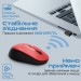 Promate Мишка Promate Tracker Wireless Red (tracker.red)