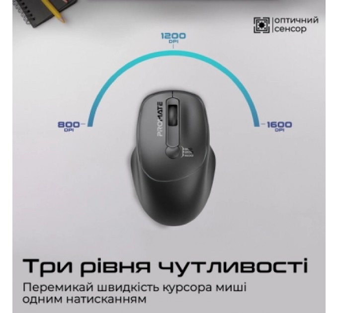 Promate Мишка Promate UniGlide Wireless Black (uniglide.black)