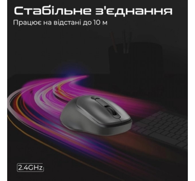 Promate Мишка Promate UniGlide Wireless Black (uniglide.black)