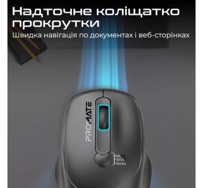 Promate Мишка Promate UniGlide Wireless Black (uniglide.black)