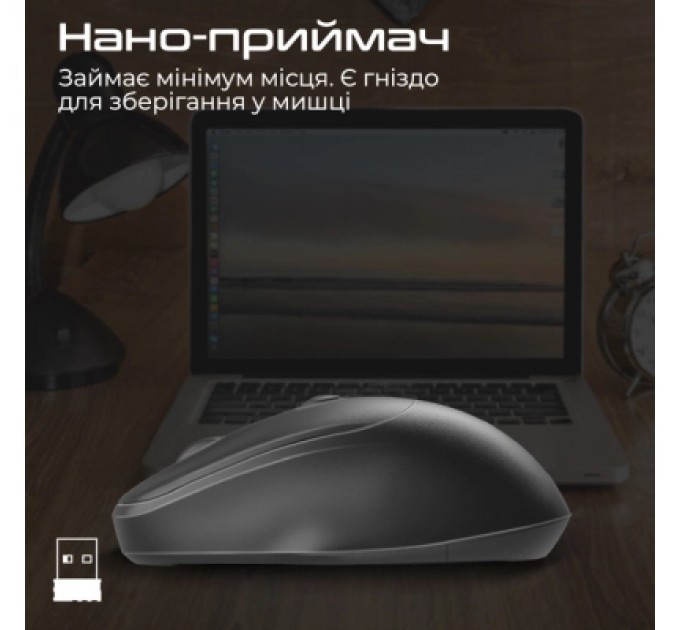Promate Мишка Promate UniGlide Wireless Black (uniglide.black)