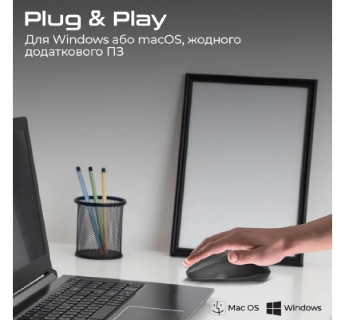 Promate Мишка Promate UniGlide Wireless Black (uniglide.black)