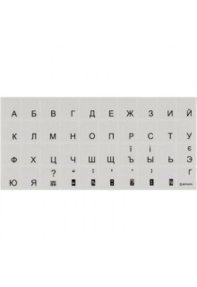 Аксесуари різні