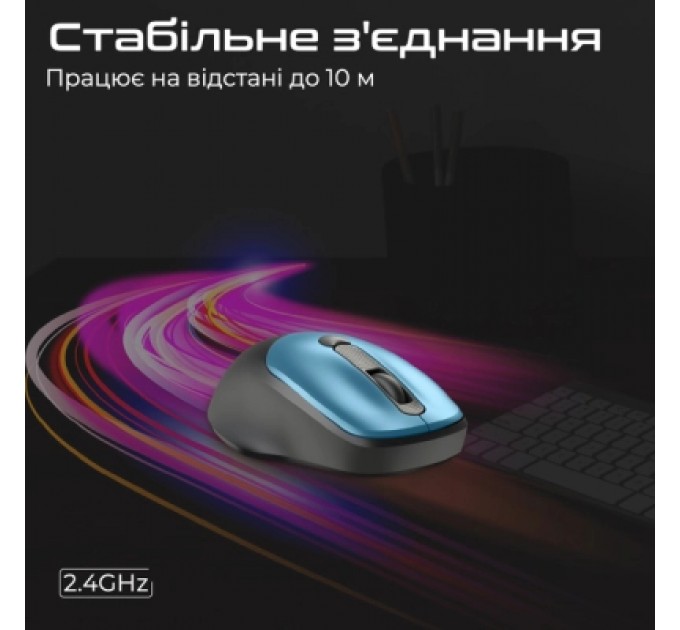 Promate Мишка Promate UniGlide Wireless Blue (uniglide.blue)