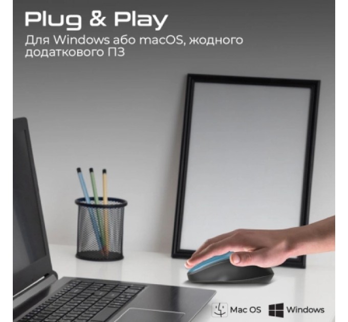 Promate Мишка Promate UniGlide Wireless Blue (uniglide.blue)