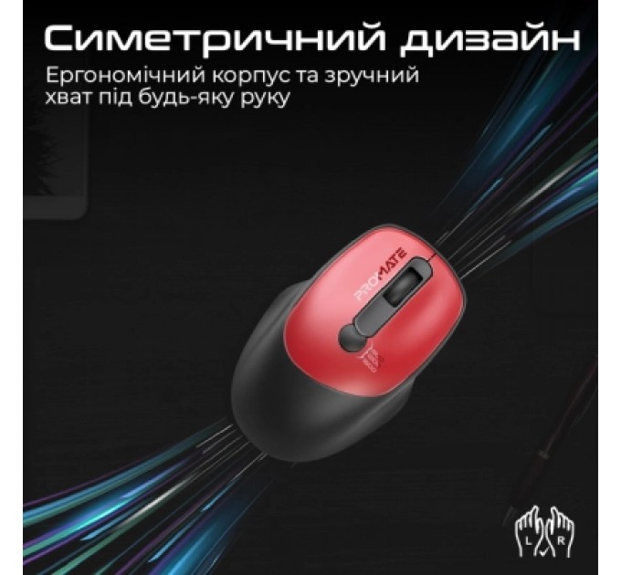 Promate Мишка Promate UniGlide Wireless Red (uniglide.red)
