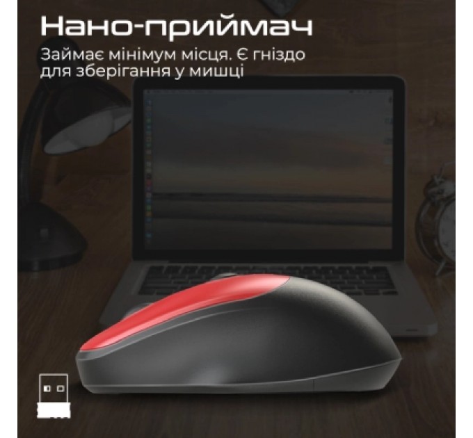 Promate Мишка Promate UniGlide Wireless Red (uniglide.red)