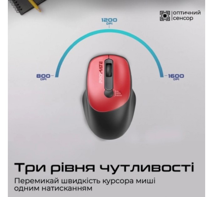 Promate Мишка Promate UniGlide Wireless Red (uniglide.red)