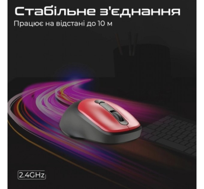 Promate Мишка Promate UniGlide Wireless Red (uniglide.red)