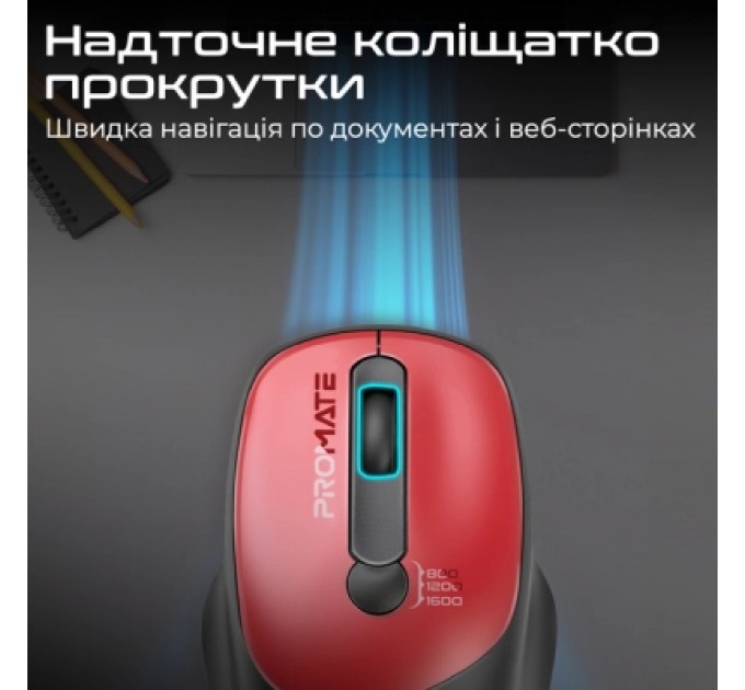 Promate Мишка Promate UniGlide Wireless Red (uniglide.red)