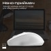 Promate Мишка Promate UniGlide Wireless White (uniglide.white)