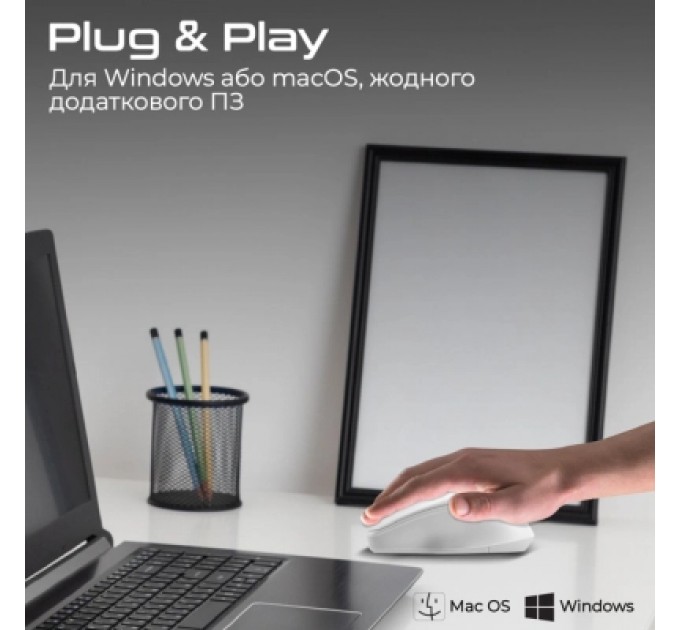 Promate Мишка Promate UniGlide Wireless White (uniglide.white)