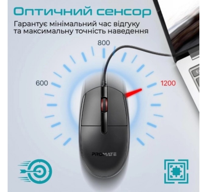 Promate Мишка Promate CM-1200 USB Black (cm-1200.black)