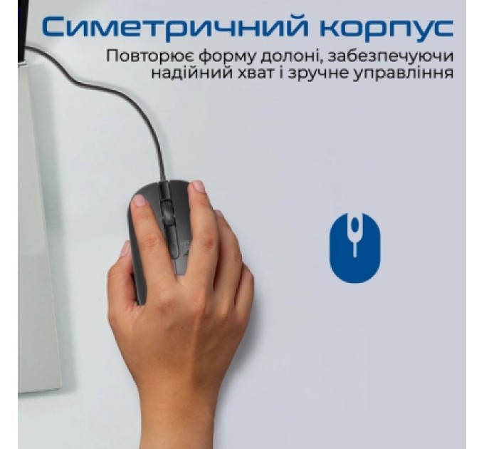Promate Мишка Promate CM-2400 USB Black (cm-2400.black)