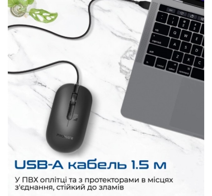 Promate Мишка Promate CM-2400 USB Black (cm-2400.black)