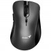 Genius Мишка Genius Ergo 8100S Wireless Gray (31030040401)