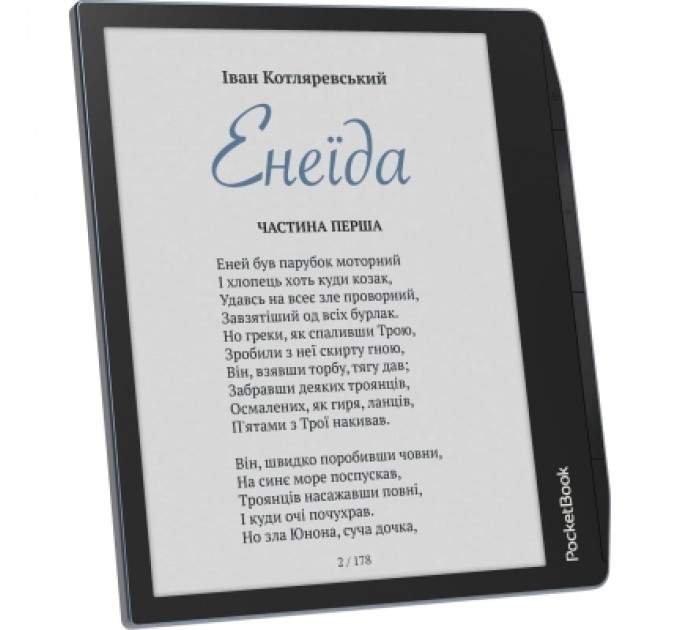 Pocketbook Електронна книга Pocketbook 700 Era Color Stormy Sea (PB700K3-1-CIS)