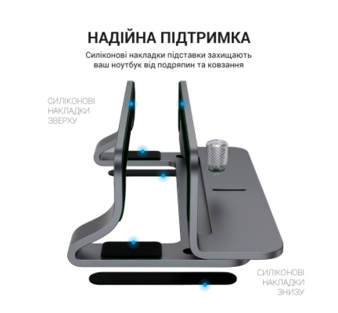 OfficePro Підставка до ноутбука OfficePro LS680G