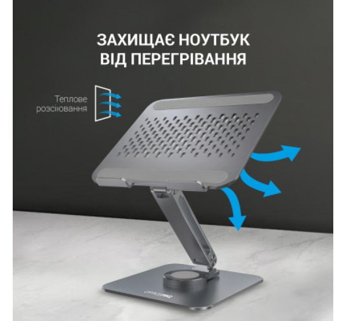 OfficePro Підставка до ноутбука OfficePro LS112G