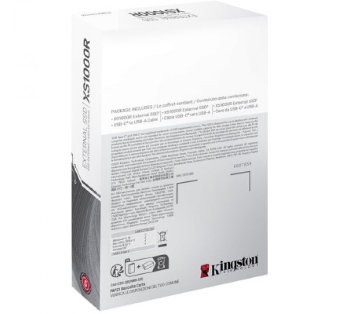 Kingston Накопичувач SSD USB-C 2TB Kingston (SXS1000R/2000G)