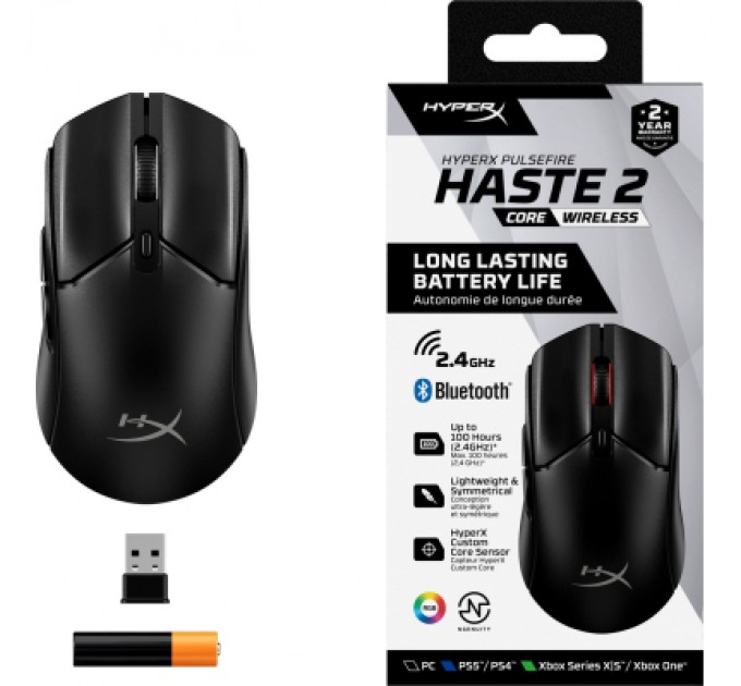 HyperX Мишка HyperX Pulsefire Haste 2 Core Wireless Black (8R2E6AA)