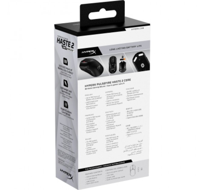 HyperX Мишка HyperX Pulsefire Haste 2 Core Wireless Black (8R2E6AA)