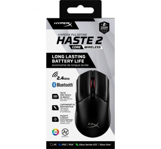 HyperX Мишка HyperX Pulsefire Haste 2 Core Wireless Black (8R2E6AA)