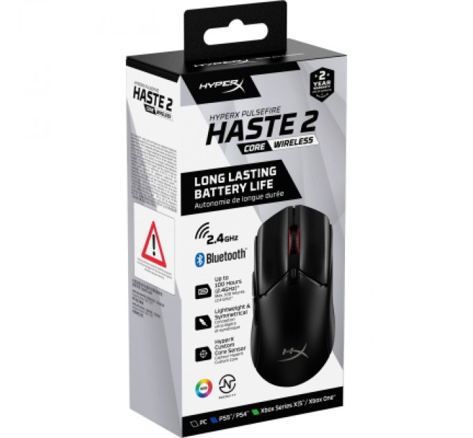 HyperX Мишка HyperX Pulsefire Haste 2 Core Wireless Black (8R2E6AA)