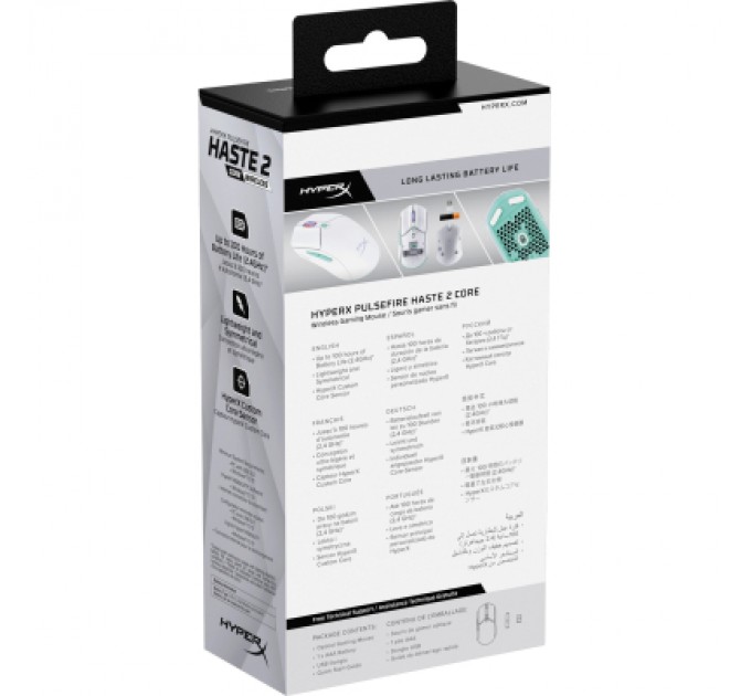 HyperX Мишка HyperX Pulsefire Haste 2 Core Wireless White (8R2E7AA)