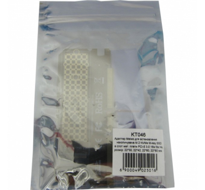 Maiwo Контролер Maiwo M.2 NVMe M-key SSD 22*30mm, 22*42mm, 22*60mm, 22*80mm to PCI (KT046)