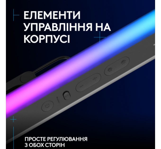 Logitech Настільна лампа Logitech Litra Beam Premium LED Streaming Key Light with TrueSoft (L946-000020)