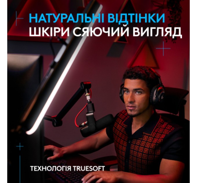 Logitech Настільна лампа Logitech Litra Beam LX Dual-Sided RGB Streaming Key Light (L946-000015)