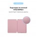 Armorstandart Чохол до планшета Armorstandart Smart Case iPad 10.2 (2021/2020/2019) Rose Gold (ARM56043)