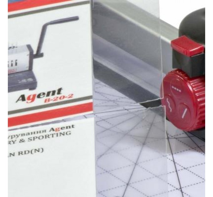 Agent Ламінатор Agent LM-A4 125 3-в-1 (3010055)