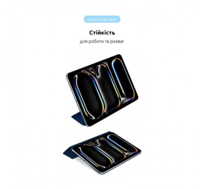 Armorstandart Чохол до планшета Armorstandart Smart Case iPad Pro 11 2024 Midnight Blue (ARM78296)