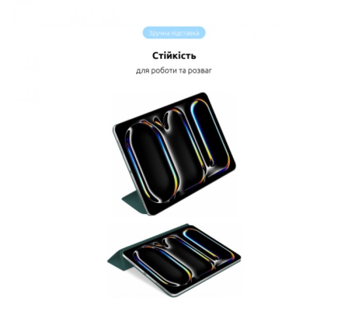 Armorstandart Чохол до планшета Armorstandart Smart Case iPad Pro 11 2024 Pine Green (ARM78150)