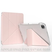 Чохол до планшета BeCover Ultra Slim Origami Transparent Apple iPad Pro 11" M4 2024 Pink (711691)