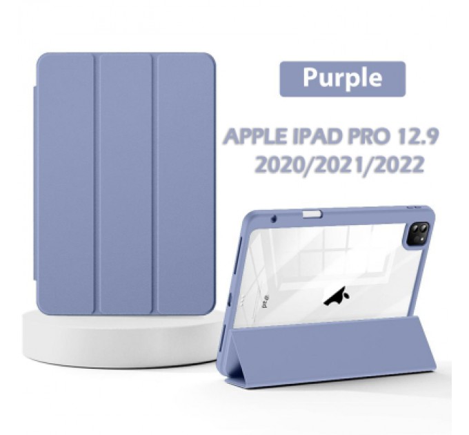 BeCover Чохол до планшета BeCover Soft Edge TPU Apple iPad Pro 12.9 2020/2021/2022 Purple (711710)