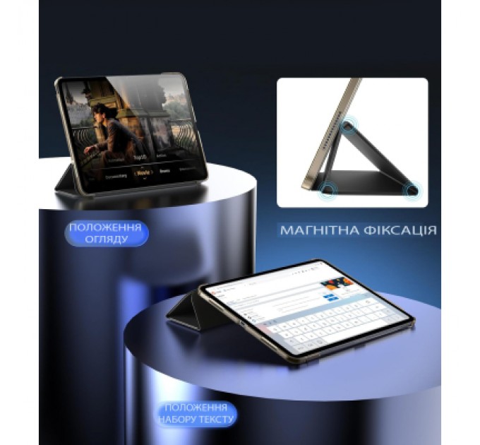 BeCover Чохол до планшета BeCover Tri Fold Hard Apple iPad Pro 13" M4 2024 Black (711730)