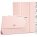 BeCover Чохол до планшета BeCover Tri Fold Hard Apple iPad Pro 13" M4 2024 Pink (711732)
