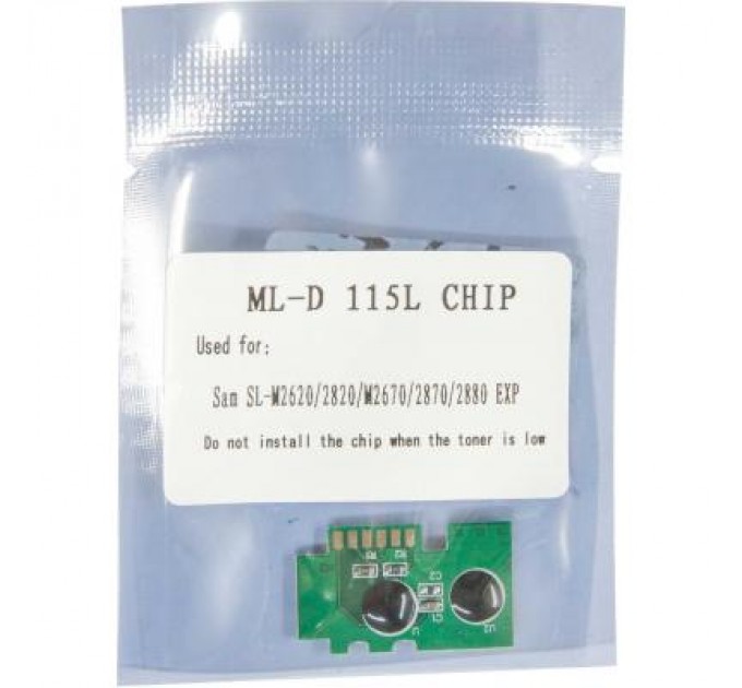 WWM Чип для картриджа Samsung SL-M2620/M2670/M2820/M2880 1.5K Black WWM (JYD-Sam115L)