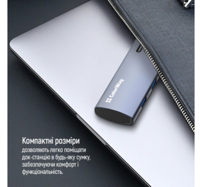 ColorWay Порт-реплікатор ColorWay Docking Station USB-C 5-в-1 Type C PD 100W/USB3.0х3/HDMI 4К (CW-HUB01)