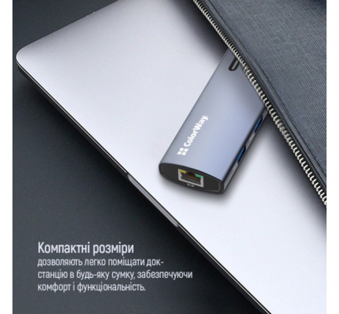 ColorWay Порт-реплікатор ColorWay Docking Station USB-C 6-в-1 Type C PD 100W/USB3.0х3/HDMI 4К/RJ45 (CW-HUB02)