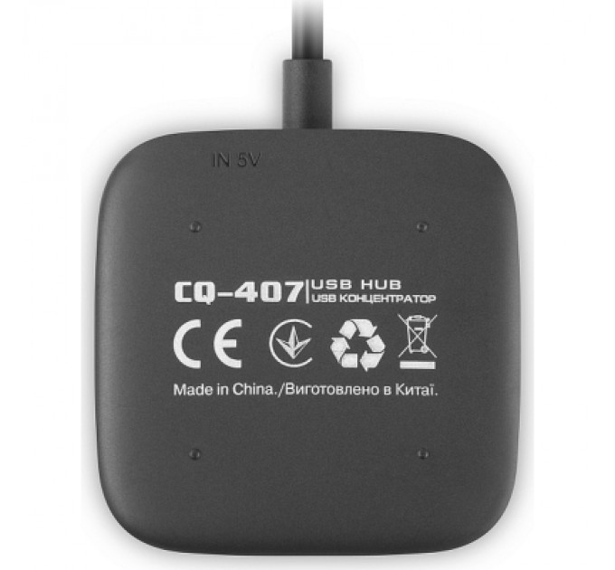 REAL-EL Концентратор REAL-EL CQ-407 black (EL123110011)