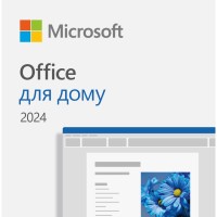 Офісний додаток Microsoft Office Home 2024 Russian Only Medialess (EP2-06867)
