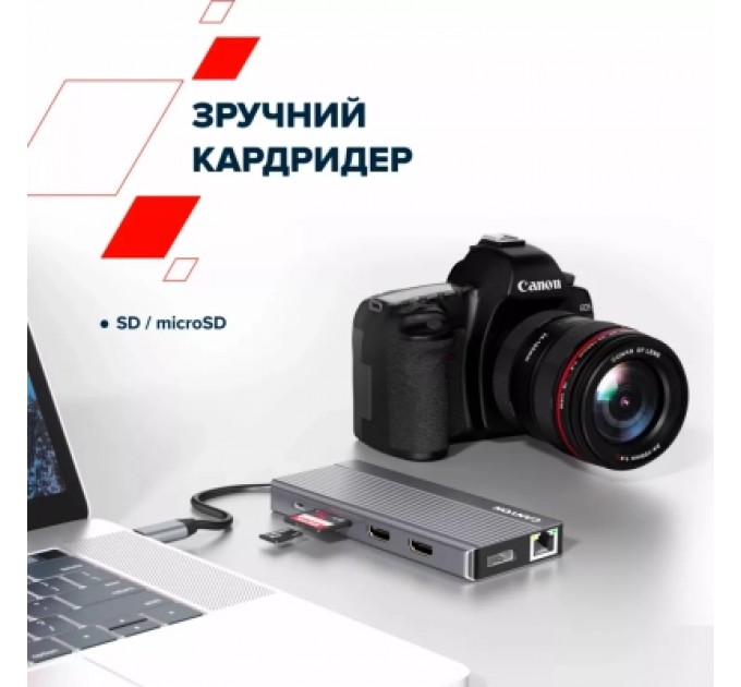 Canyon Порт-реплікатор Canyon Docking Station DS-16 13 in 1 4k USB-C hub (CNS-TDS16)