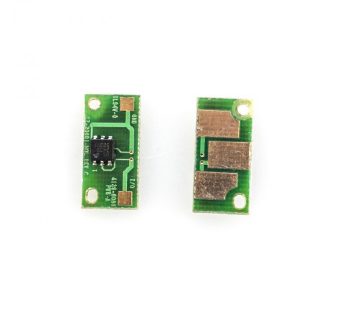 Apex Чип для картриджа MINOLTA C250/C250P/C252/C252P CYAN Apex (ALM-C250C-12K)