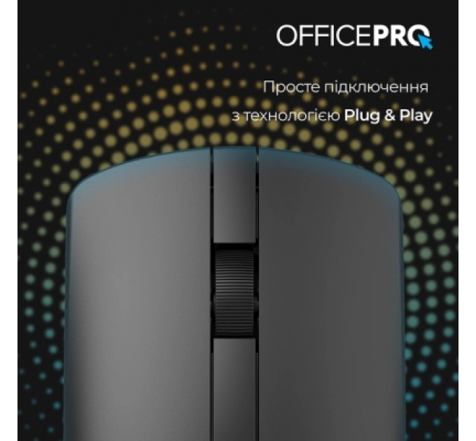 OfficePro Мишка OfficePro M175B Silent Click Wireless Black (M175B)
