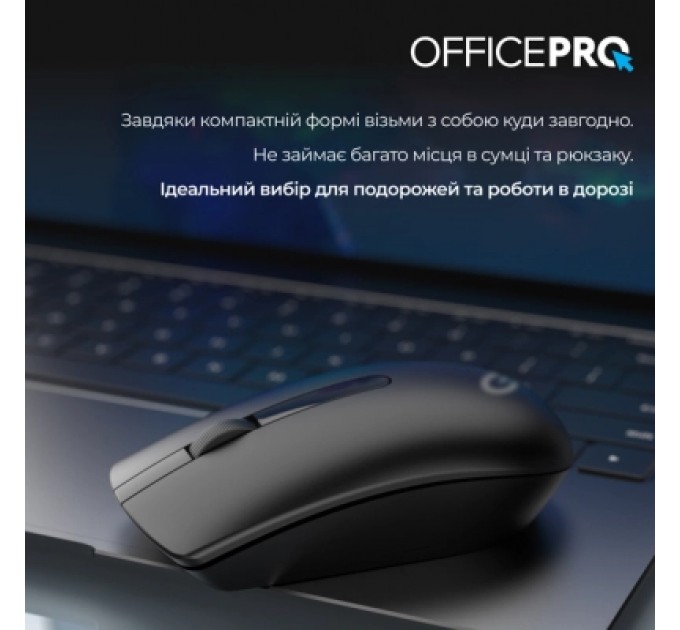 OfficePro Мишка OfficePro M175B Silent Click Wireless Black (M175B)